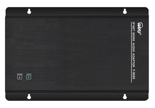壁挂式IP网络广播终端 T-9101