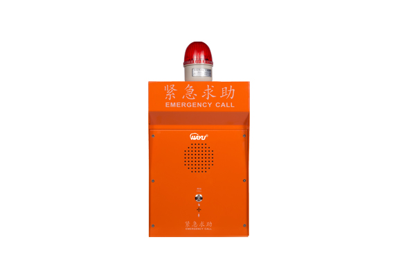 室外型IP网络广播对讲终端  T-7308