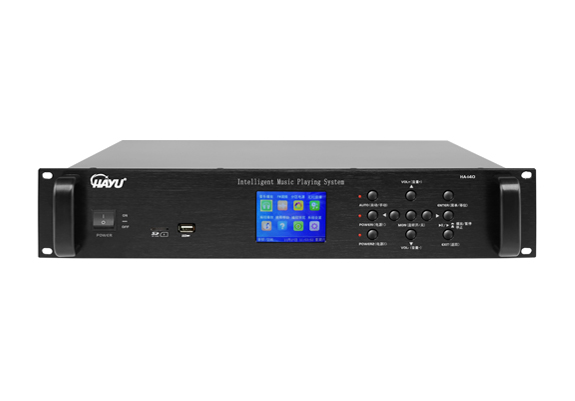 多功能彩屏MP3广播主机   HA-140