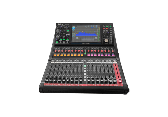 20路数字调音台    HB-5620M