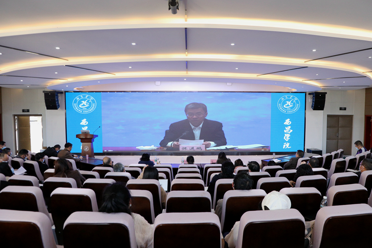 HAYU-报告厅远程视频会议系统应用方案