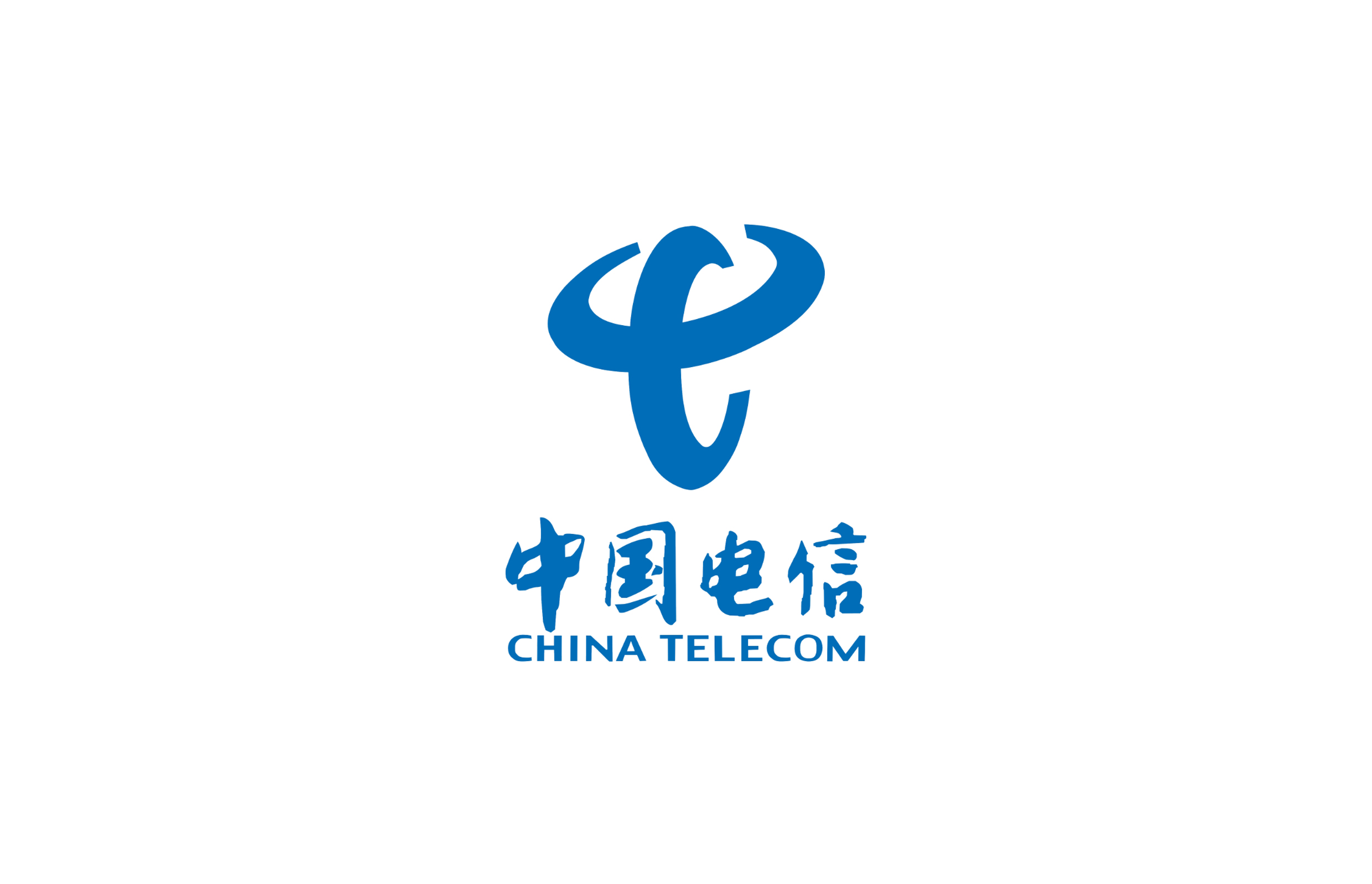 中国电信